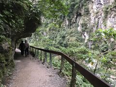 -太鲁阁公园