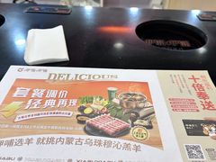 -呷哺呷哺(西单大悦城店)