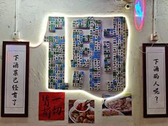 -谢记上海大排档(长寿路店)