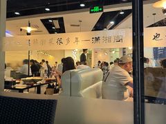 -潇湘阁(望京SOHO店)