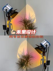 -禾曼造型