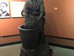 -中央革命根据地历史博物馆