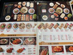 -英子补身汤(海兰路店)