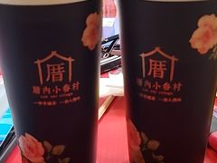 -厝内小眷村(西单大悦城店)