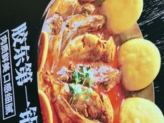 -海泰食府·新鲁菜·家宴(总部基地店)