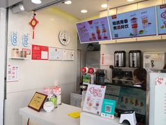 -汇茶(上邦店)