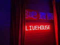 -唱吧麦颂KTV(百联青浦购物中心店)