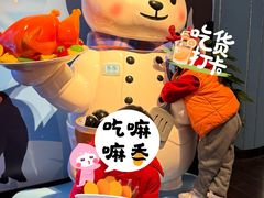 -帝企鹅自助餐厅•儿童岛•真企鹅(长隆企鹅酒店)