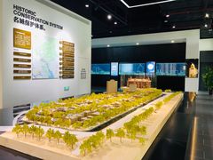 -广州市城市规划展览中心