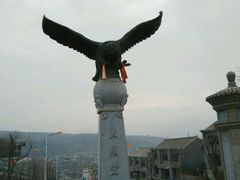 android_upload_pic-汤峪温泉碧水湾