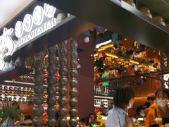 -西塔老太太泥炉烤肉(武汉摩尔城店)