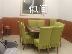 -好吃鬼高原牦牛杂火锅(古尔沟分店)