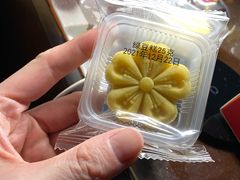 -阮大兴糕团(日月光中心店)