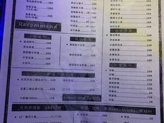-望海观澜海景音乐餐吧(帆船基地店)