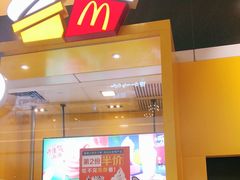 门面-麦当劳(皇岗路店)