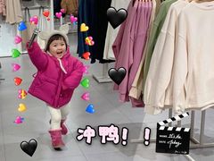 -西郊国际农产品交易中心