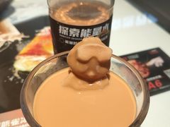 -開籠雀冰室(同和金铂店)