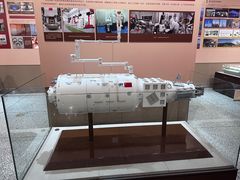 -哈尔滨工业大学-博物馆