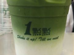 -1点点(中山门大街店)