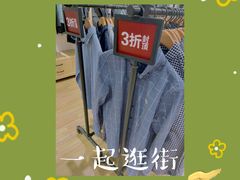 -CARTELO(西安首创奥特莱斯店)