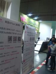 android_upload_pic-WPlus明星肖像亲子全家福摄影