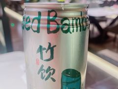 -阿露佳·舌尖上的安吉菜