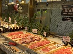 -汉阳廷自助烤肉(嘉禾金铂天地店)