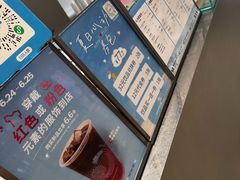 -Something For(中洲湾店)