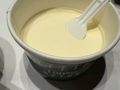 -映像威海·威海宴(威高广场店)