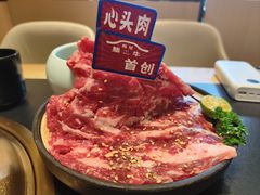 -極屋鮨牛 · 烧肉酒场(时代C馆店)