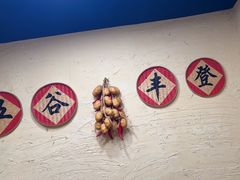 -圣夜东北菜烧烤·夜宵·龙虾(胥江路店)