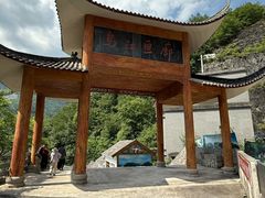-乌江画廊(彭水苗族土家族自治县)