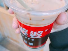 -八婆婆烧仙草(曾厝垵店)