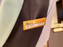 -静之湖湖畔餐厅