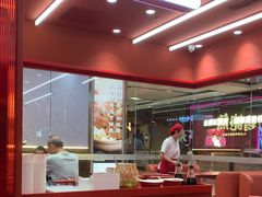 -喜家德虾仁水饺(长泰广场店)