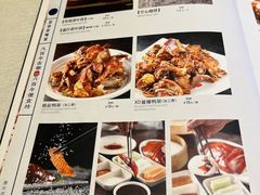 -便宜坊烤鸭店(科创店)