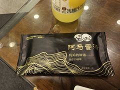 -阿马蛋汤·宁波小海鲜(总店)