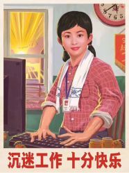 -西施无菌半永久纹绣眉眼影唇轻增发纹发际线