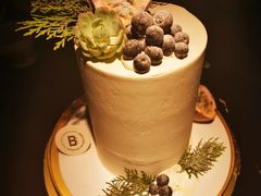 -Biteology Artisan Cakes(红庄·国际文化保税创新园店)