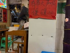 -鸿顺老铁锅美蛙鱼府(解放碑店)
