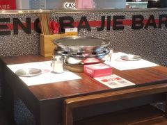 大堂-悟能八戒烤肉自助(秦隆步行街店)