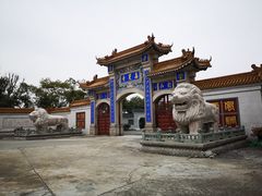 -高旻寺