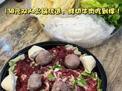 -贵宾牛·潮汕牛肉火锅(珠池总店)