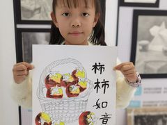 -大墨蒲公英素质美校(武汉保利校区)