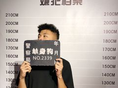-苏州5D星空错觉艺术馆