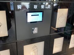 -麦当劳(北苑秋实路店)