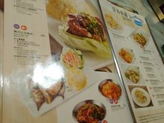 菜单-翠华餐厅