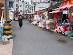 -太湖面馆十八浇(渔港路店)