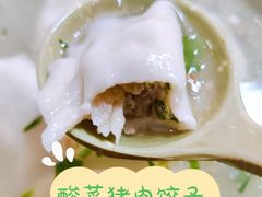 -茂德公鼓城
