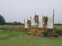 -中国天府农业博览园